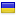 codehandler.ru is hosted in Ukraine